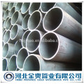 Special thick wall Seamless steel pipe